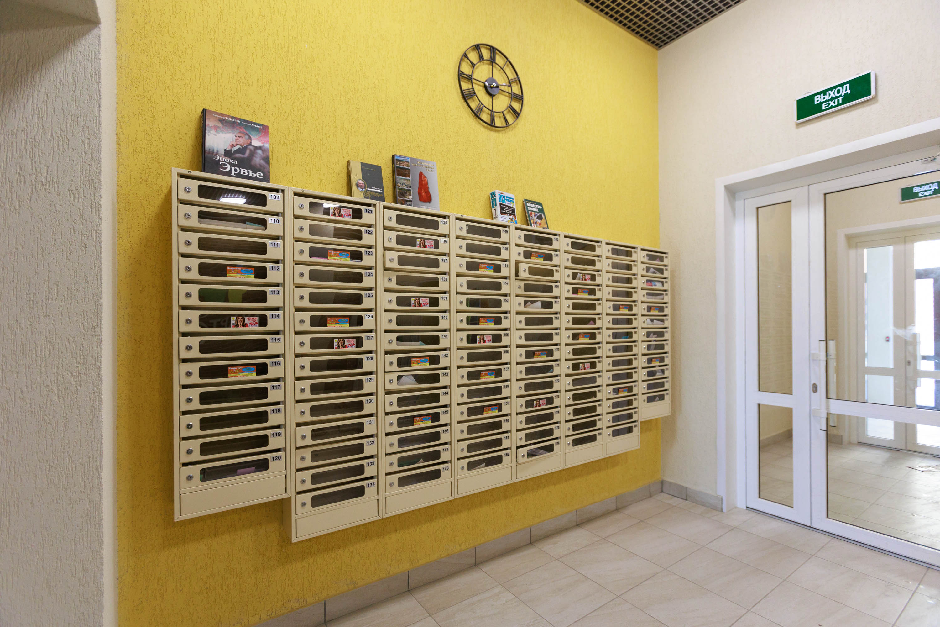 Набережный квартал 6